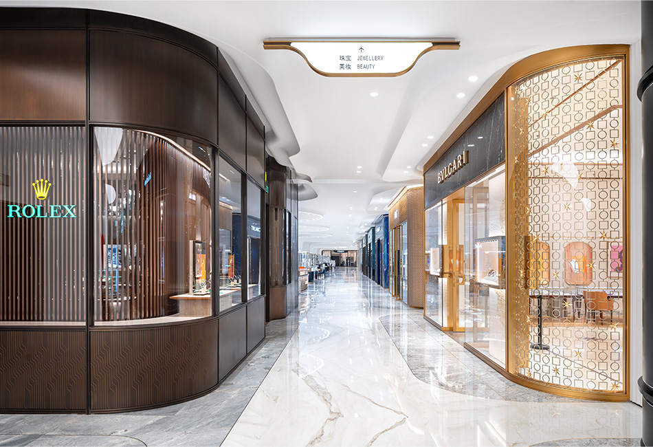 De Beers Jewelers Beijing SKP Mall Store