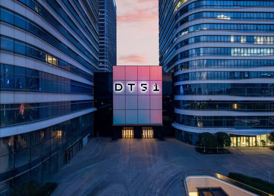 DT51西安