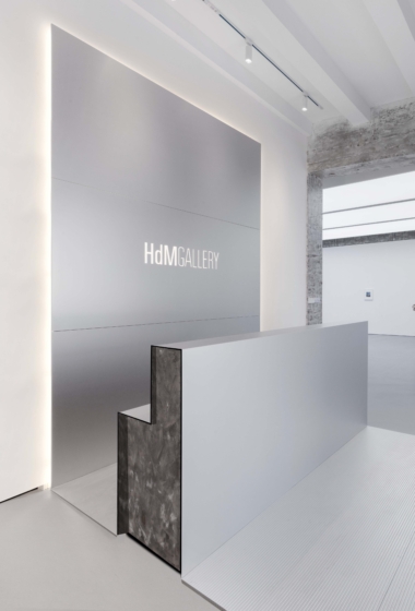 HDM Gallery